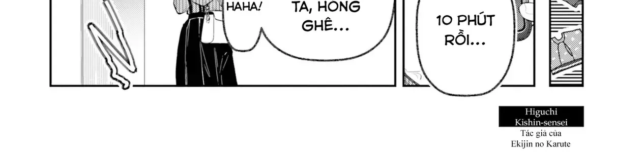 Dame Ningen No Aishikata Chapter 6.5 - Trang 19