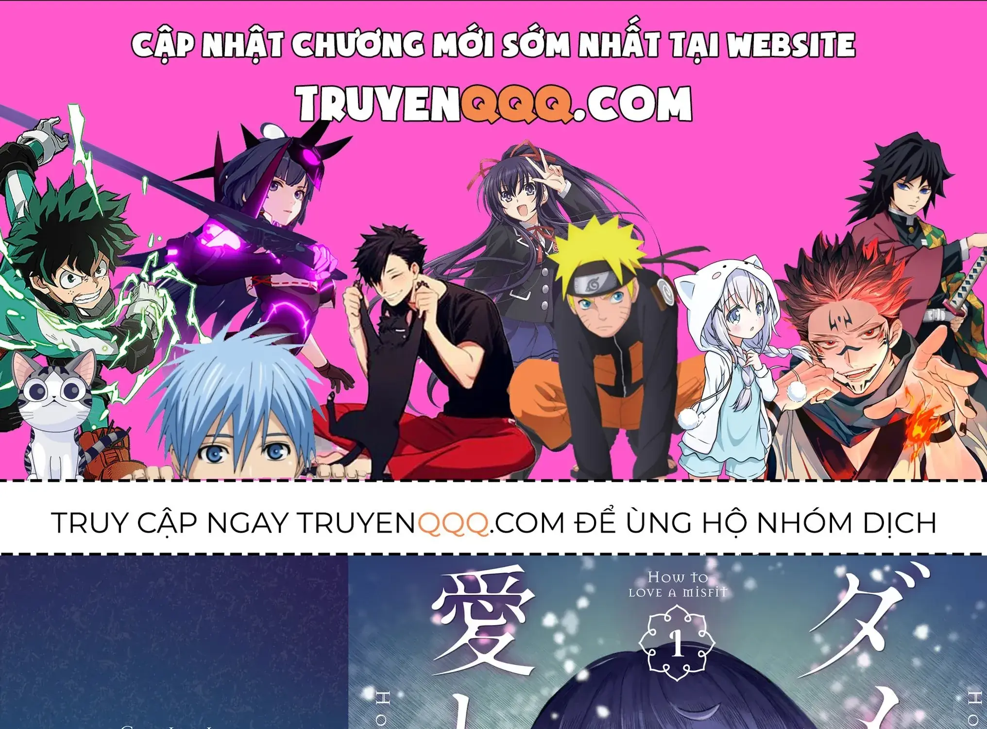 Dame Ningen No Aishikata Chapter 6.5 - Trang 2