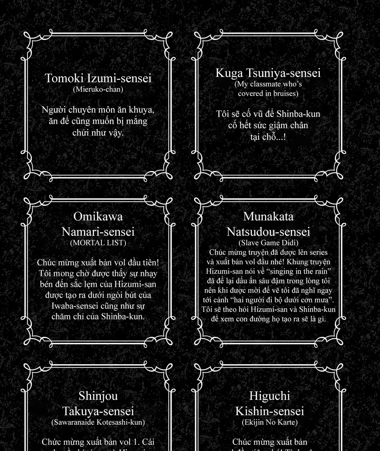 Dame Ningen No Aishikata Chapter 6.5 - Trang 20