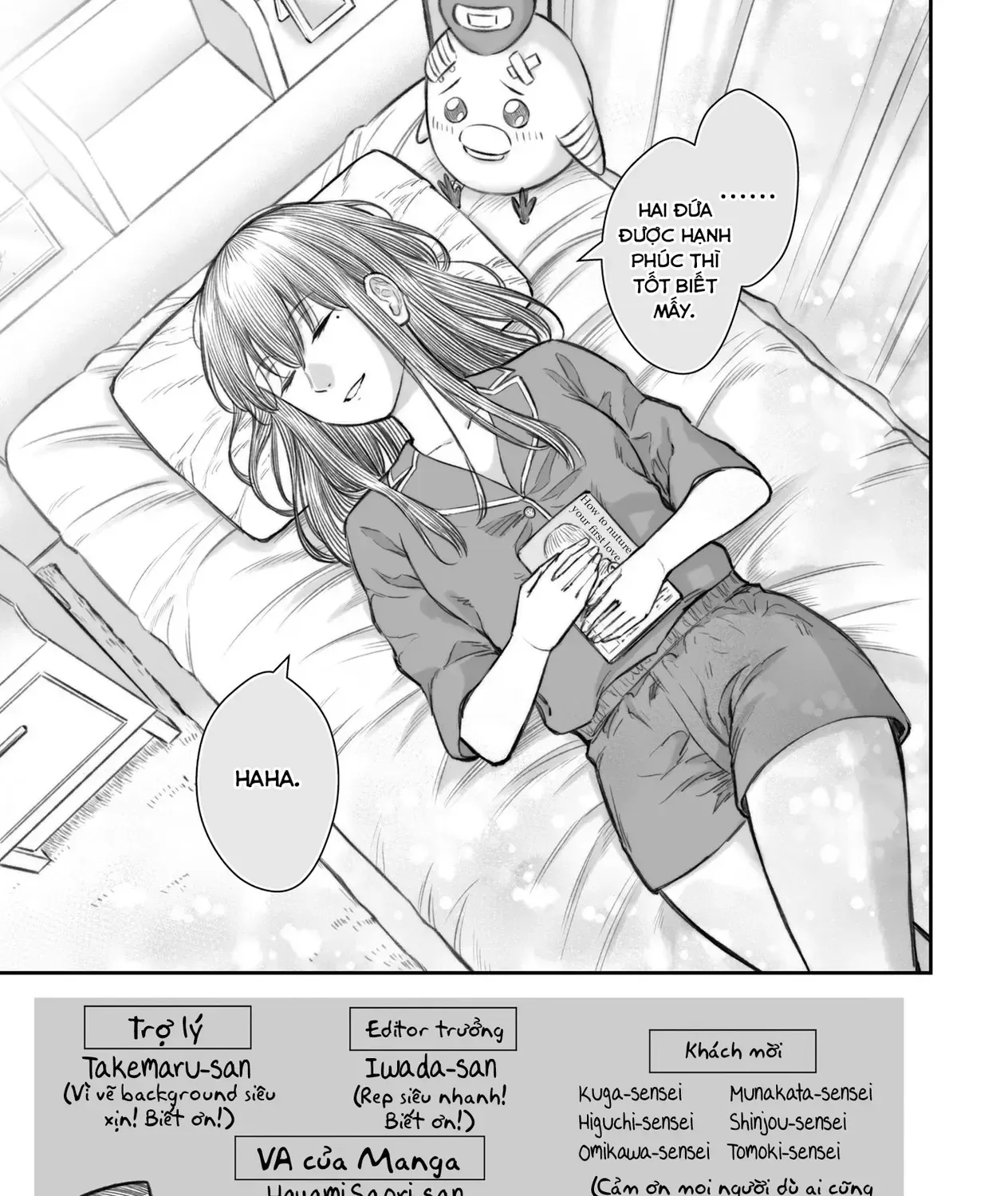 Dame Ningen No Aishikata Chapter 6.5 - Trang 32
