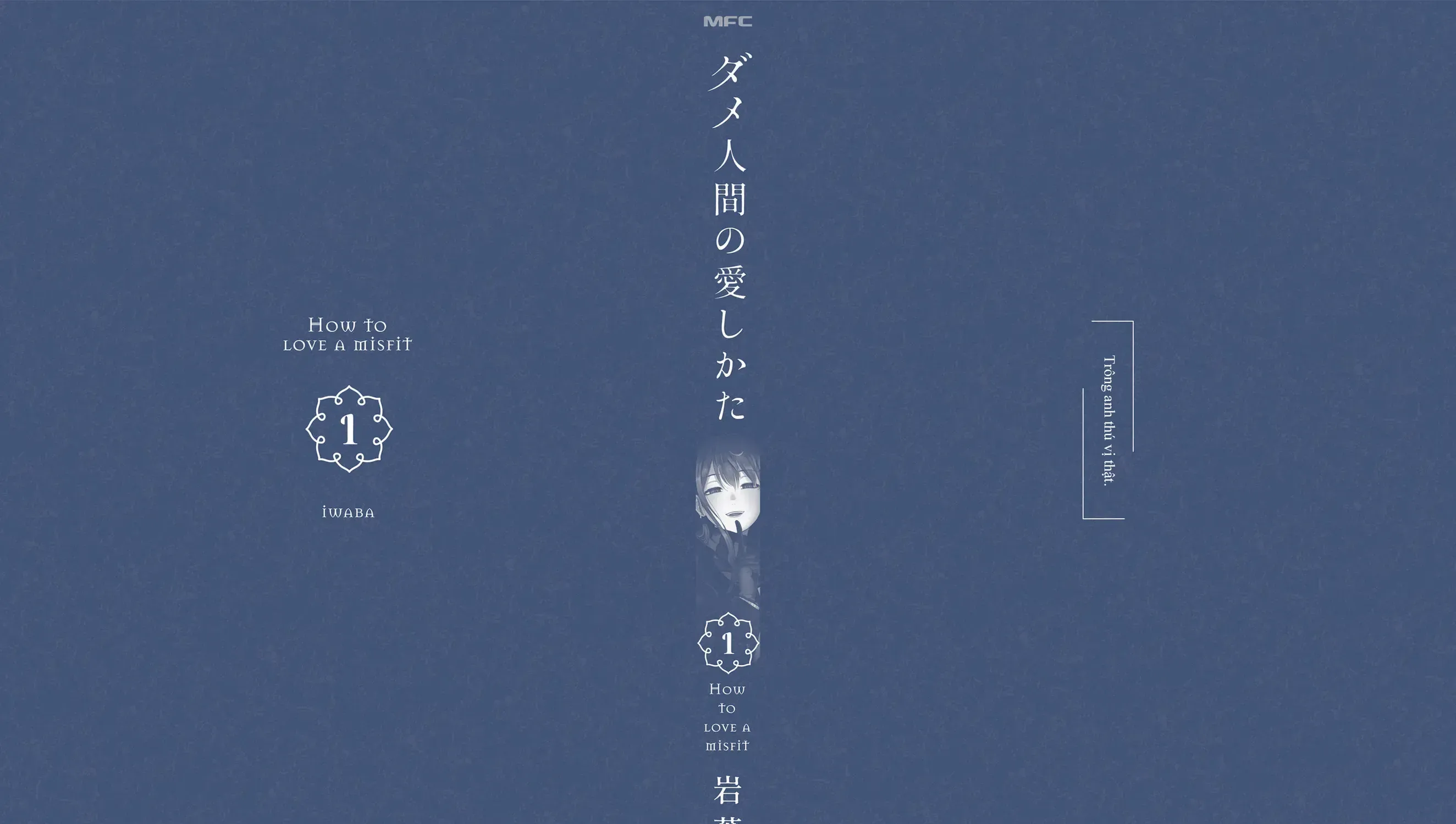 Dame Ningen No Aishikata Chapter 6.5 - Trang 4