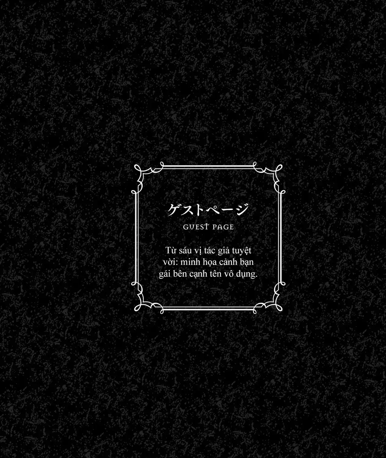 Dame Ningen No Aishikata Chapter 6.5 - Trang 6