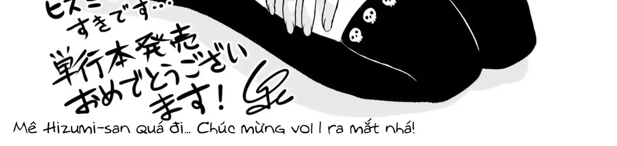 Dame Ningen No Aishikata Chapter 6.5 - Trang 9