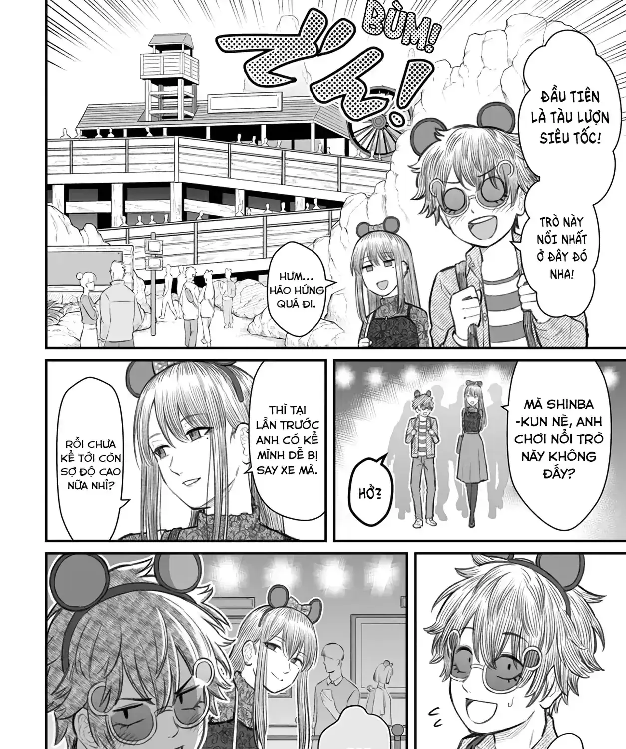 Dame Ningen No Aishikata Chapter 6 - Trang 12