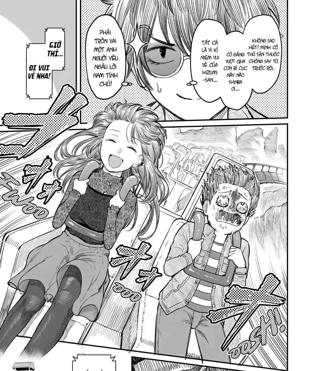 Dame Ningen No Aishikata Chapter 6 - Trang 14