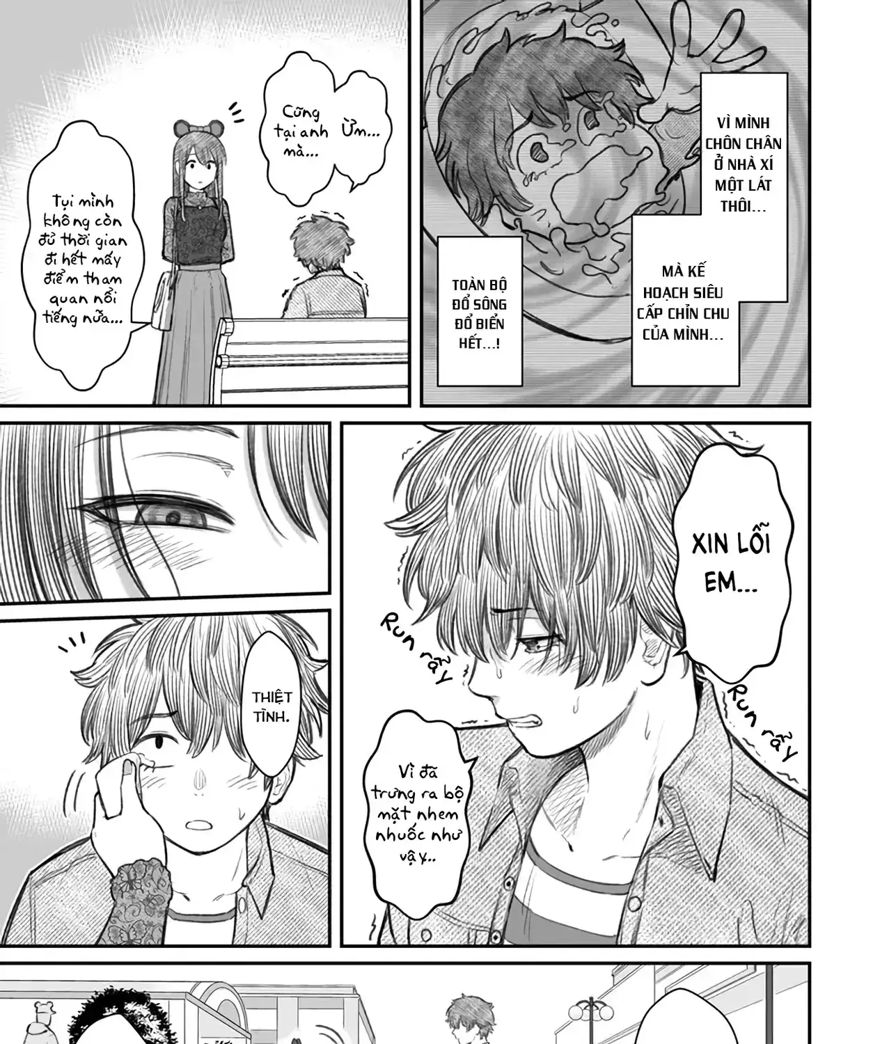 Dame Ningen No Aishikata Chapter 6 - Trang 18