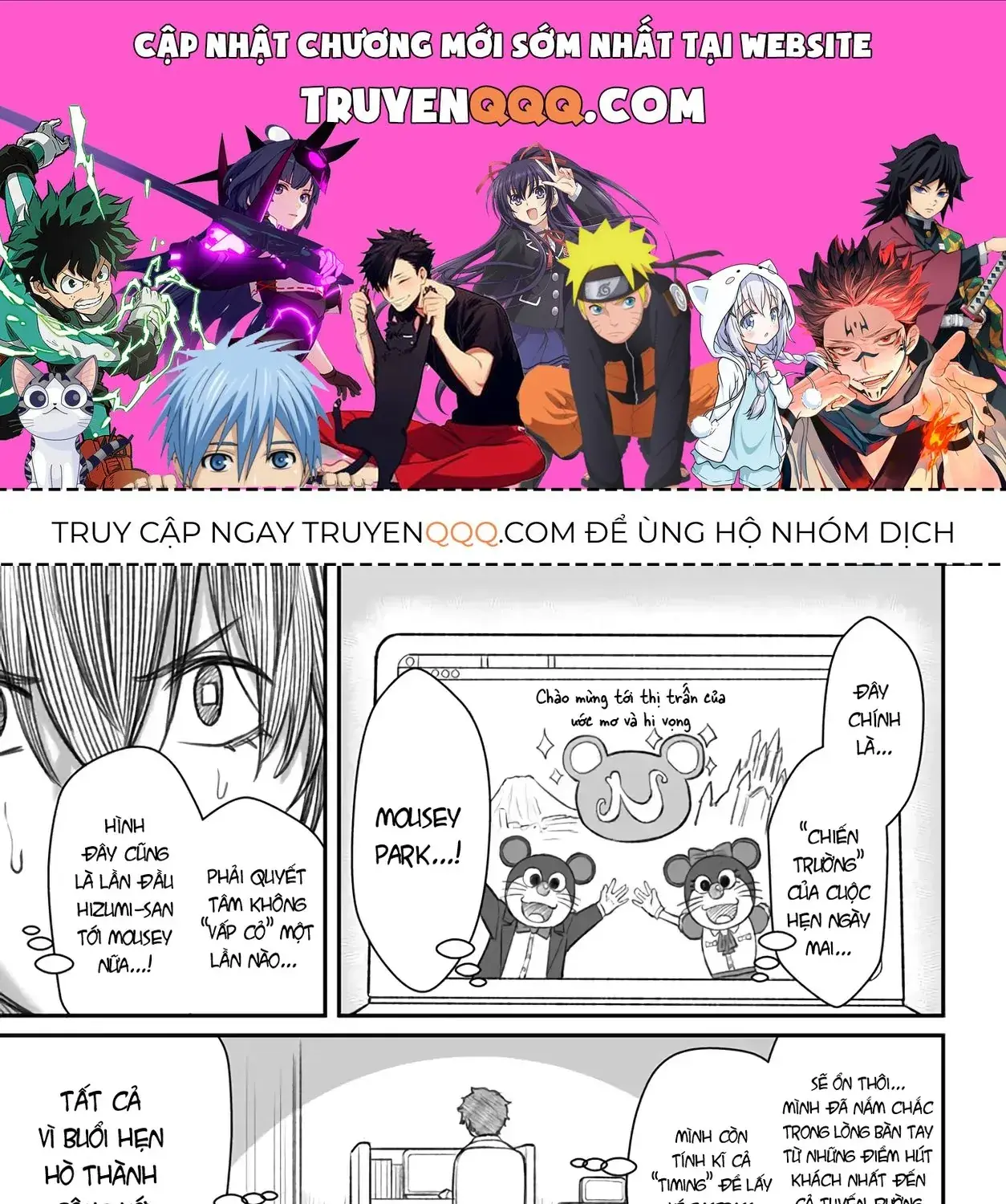 Dame Ningen No Aishikata Chapter 6 - Trang 2