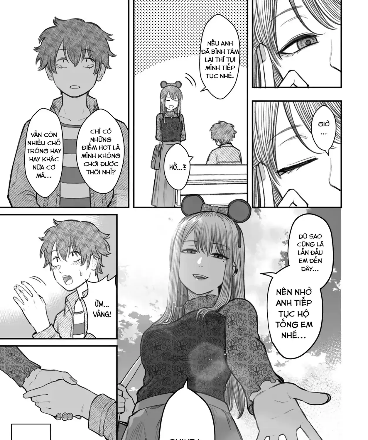 Dame Ningen No Aishikata Chapter 6 - Trang 22