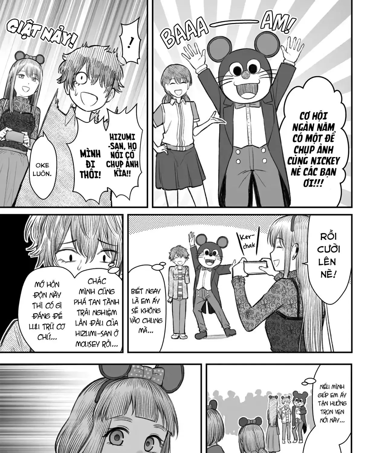 Dame Ningen No Aishikata Chapter 6 - Trang 26