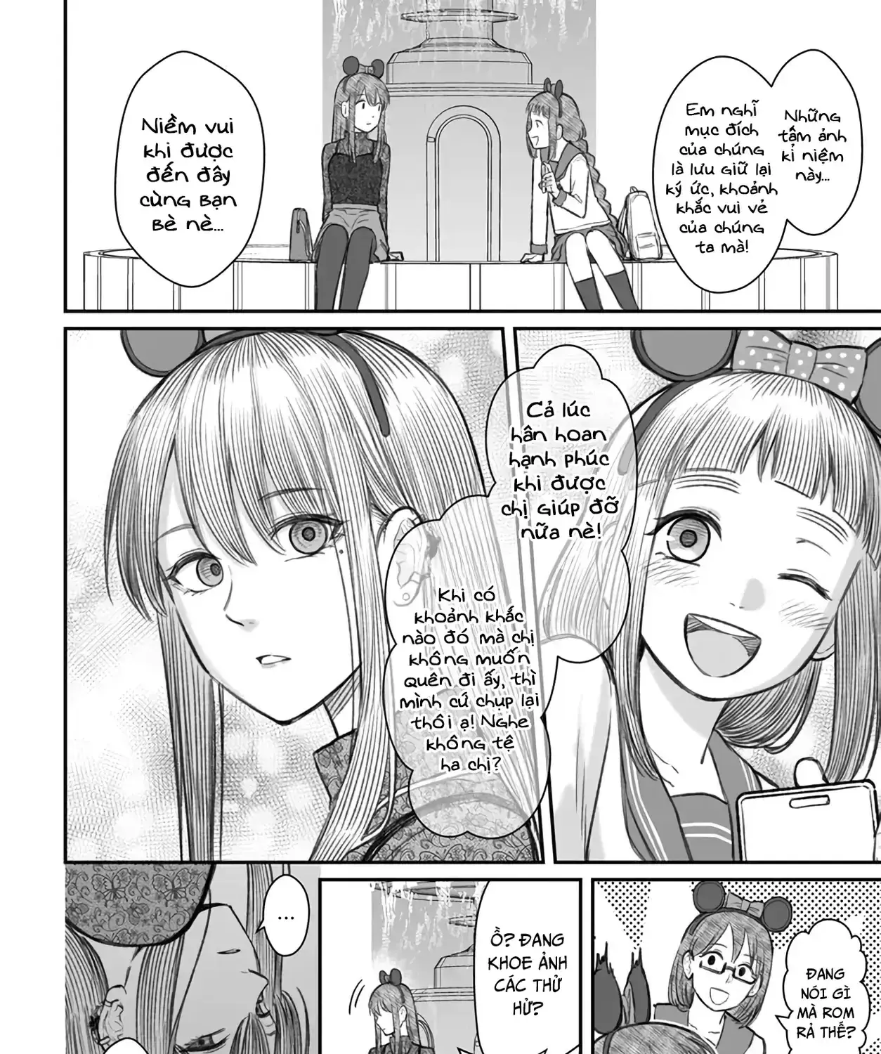 Dame Ningen No Aishikata Chapter 6 - Trang 32