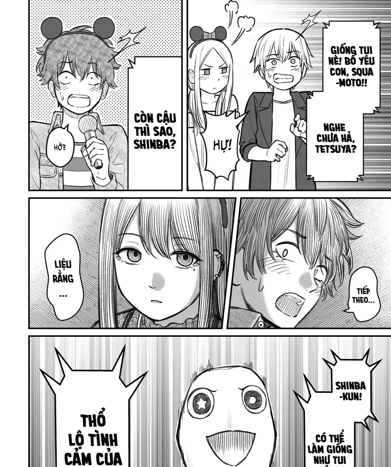 Dame Ningen No Aishikata Chapter 6 - Trang 44