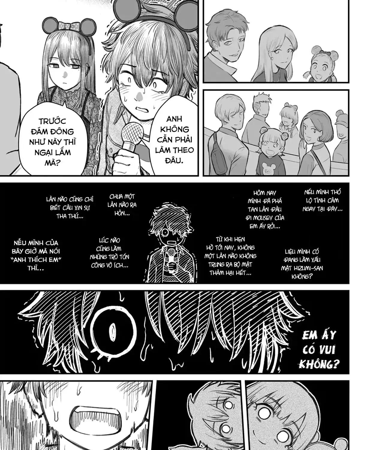 Dame Ningen No Aishikata Chapter 6 - Trang 46
