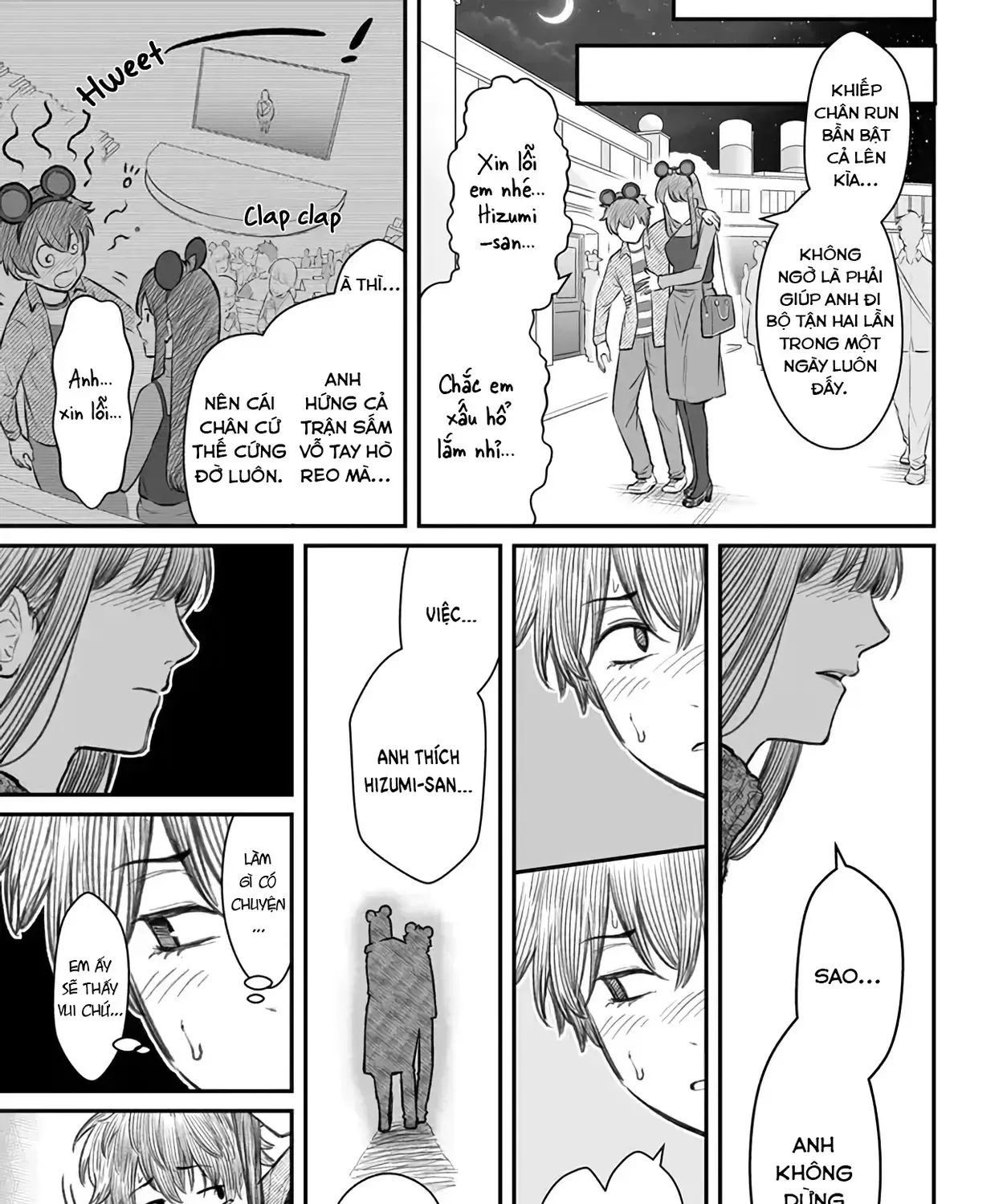 Dame Ningen No Aishikata Chapter 6 - Trang 50