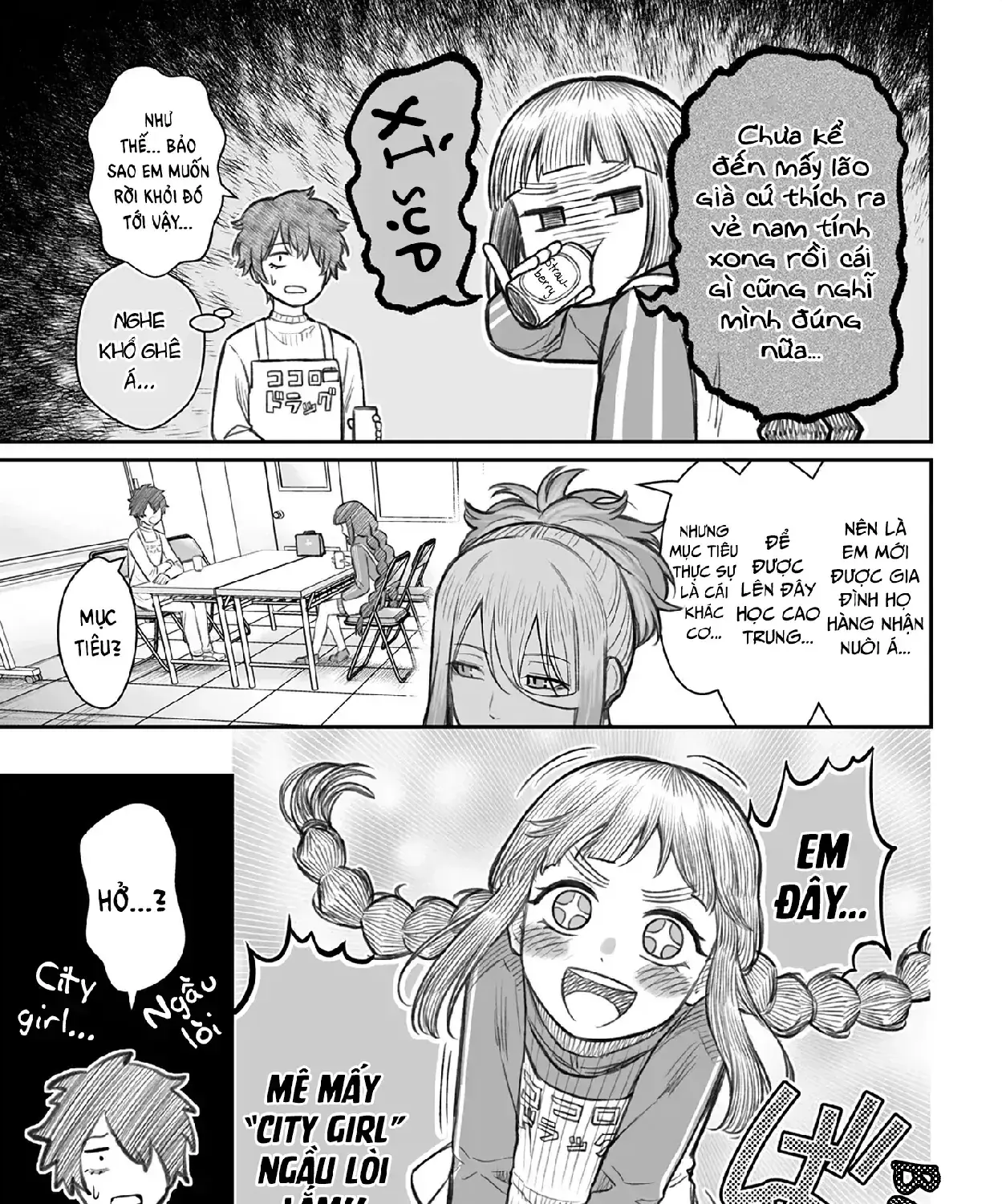 Dame Ningen No Aishikata Chapter 7 - Trang 14
