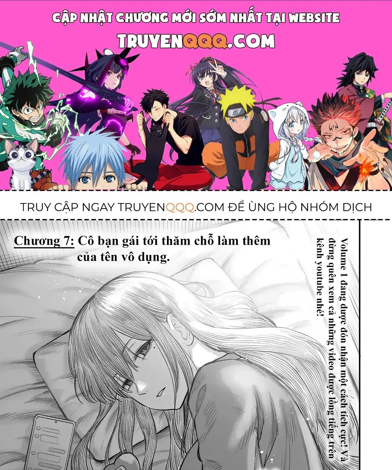 Dame Ningen No Aishikata Chapter 7 - Trang 2