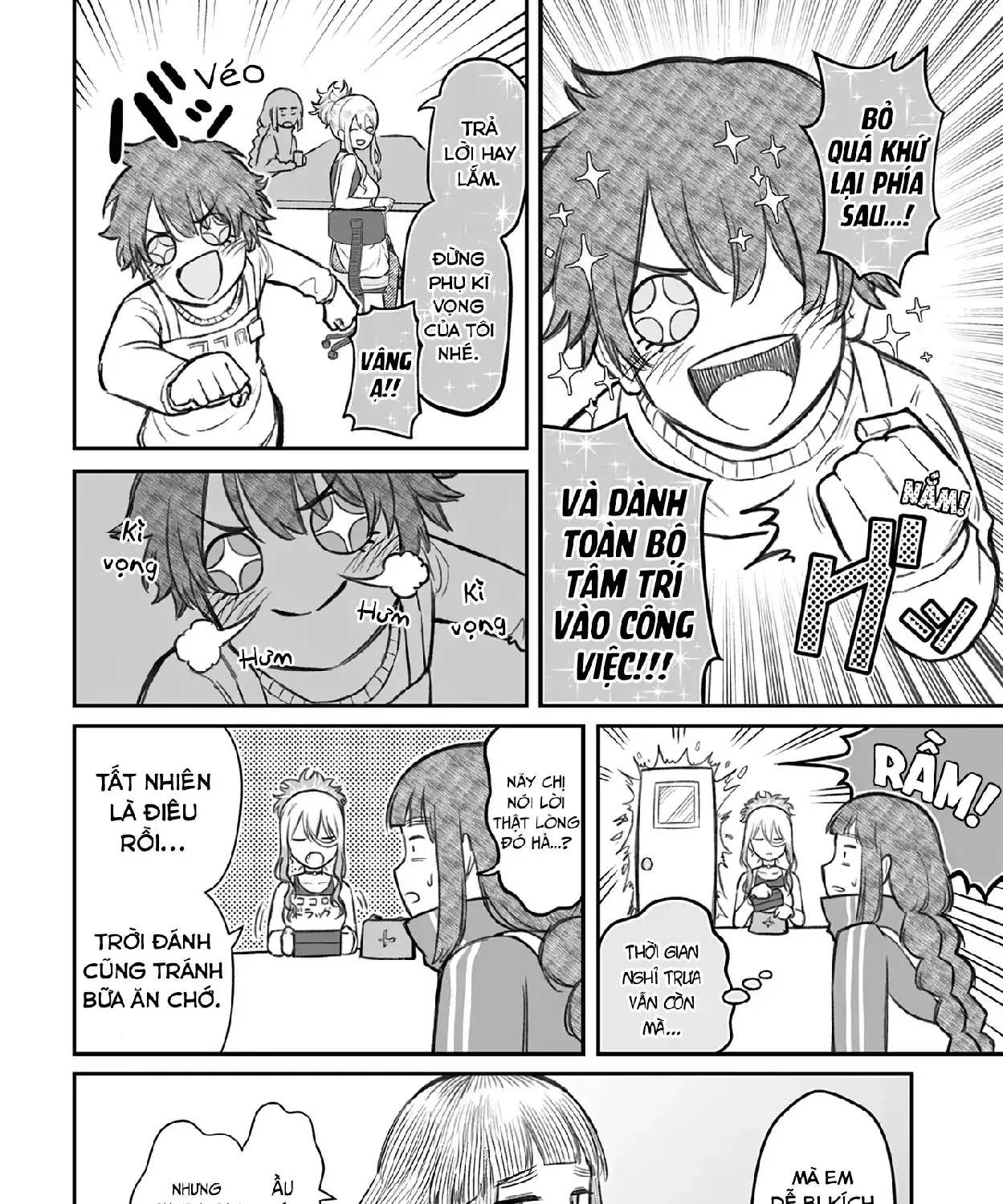 Dame Ningen No Aishikata Chapter 7 - Trang 24