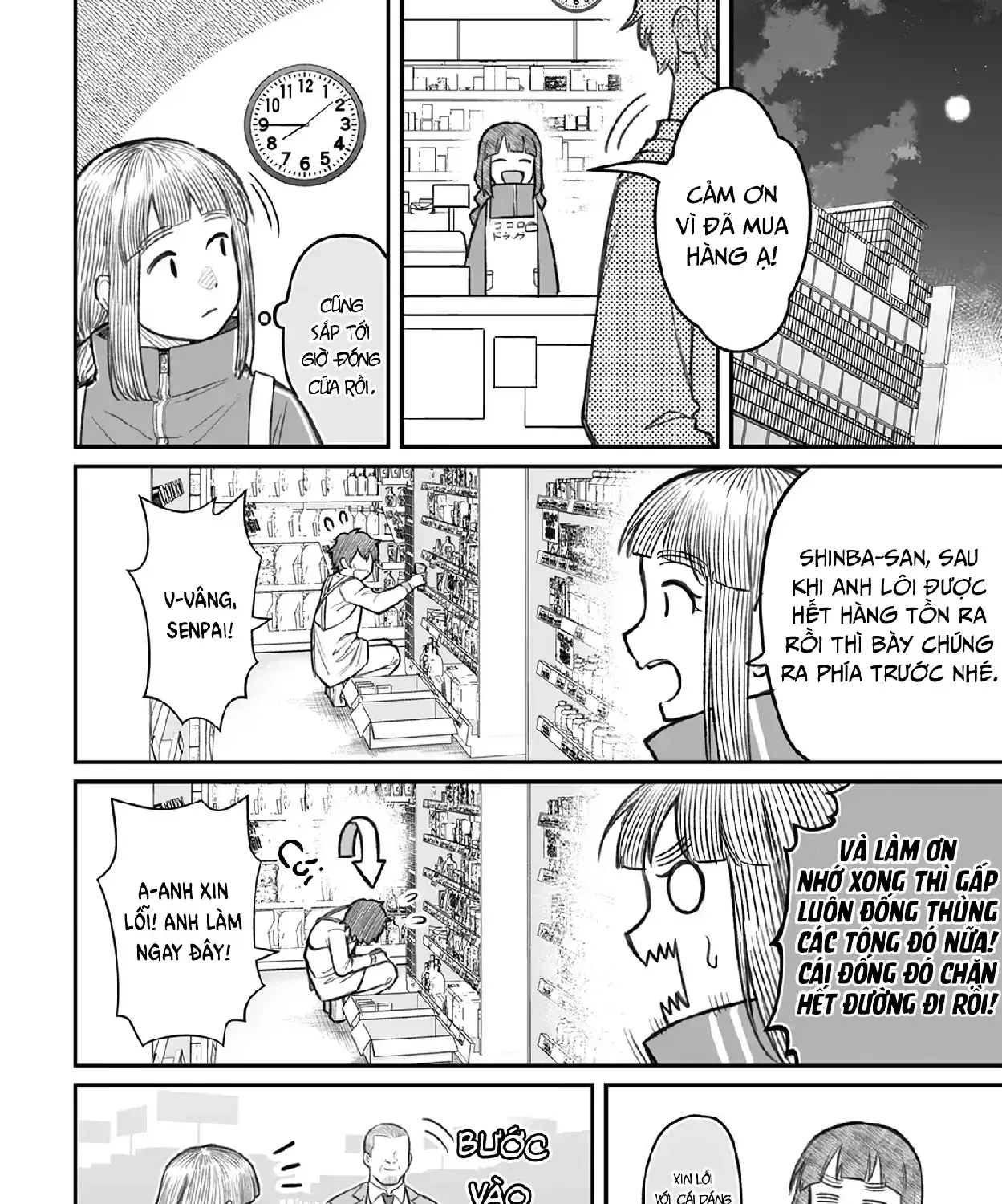 Dame Ningen No Aishikata Chapter 7 - Trang 28