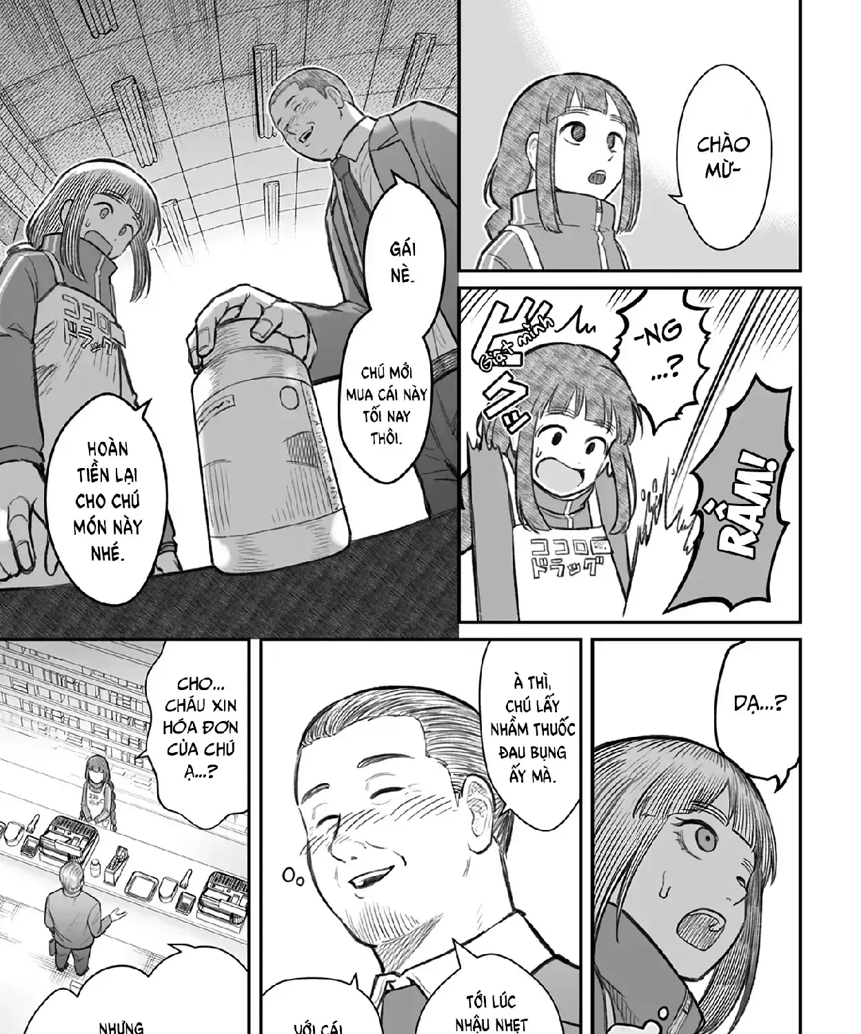 Dame Ningen No Aishikata Chapter 7 - Trang 30