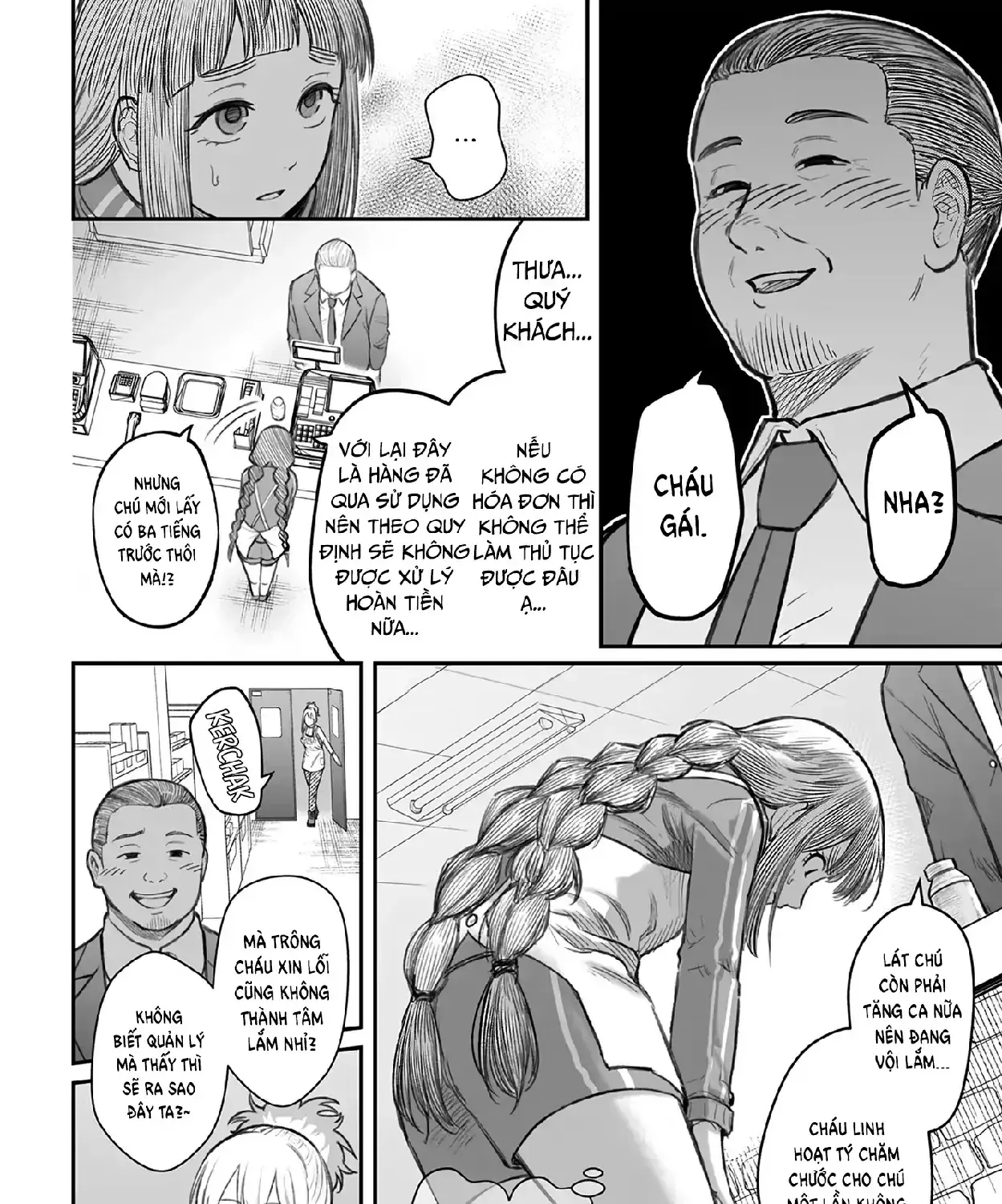 Dame Ningen No Aishikata Chapter 7 - Trang 32