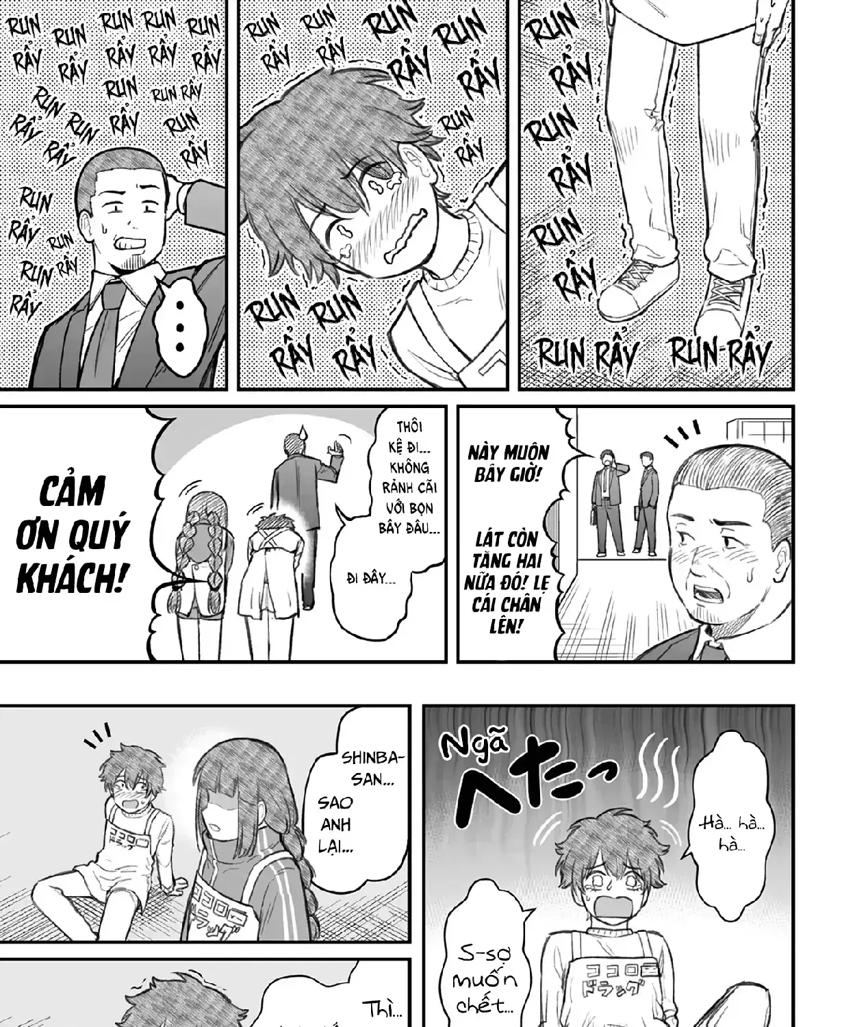 Dame Ningen No Aishikata Chapter 7 - Trang 38