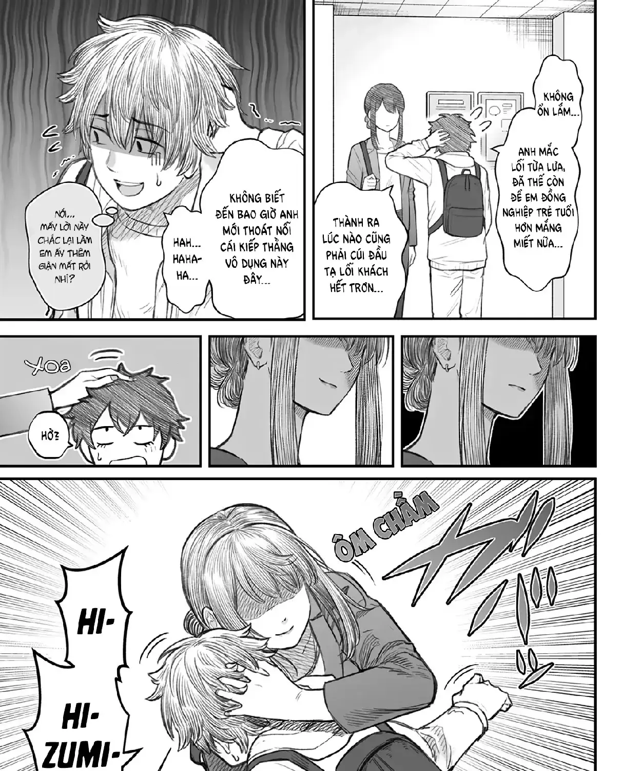 Dame Ningen No Aishikata Chapter 7 - Trang 46