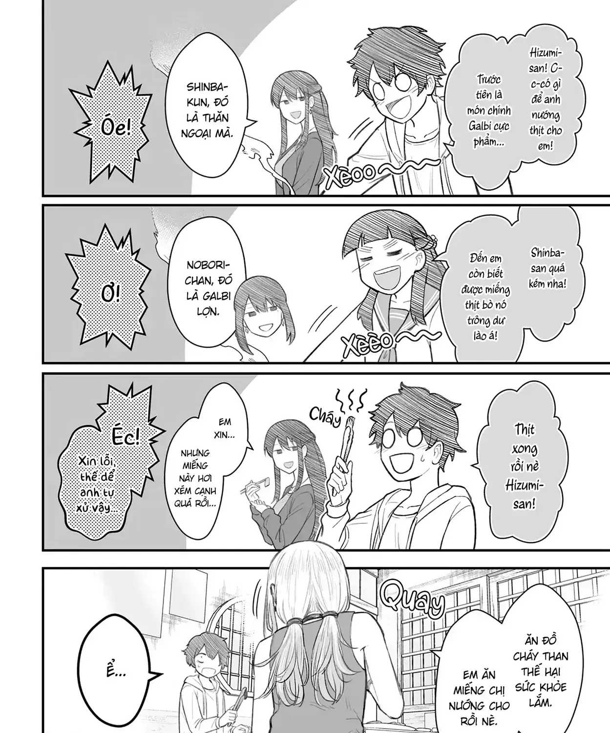 Dame Ningen No Aishikata Chapter 8 - Trang 12