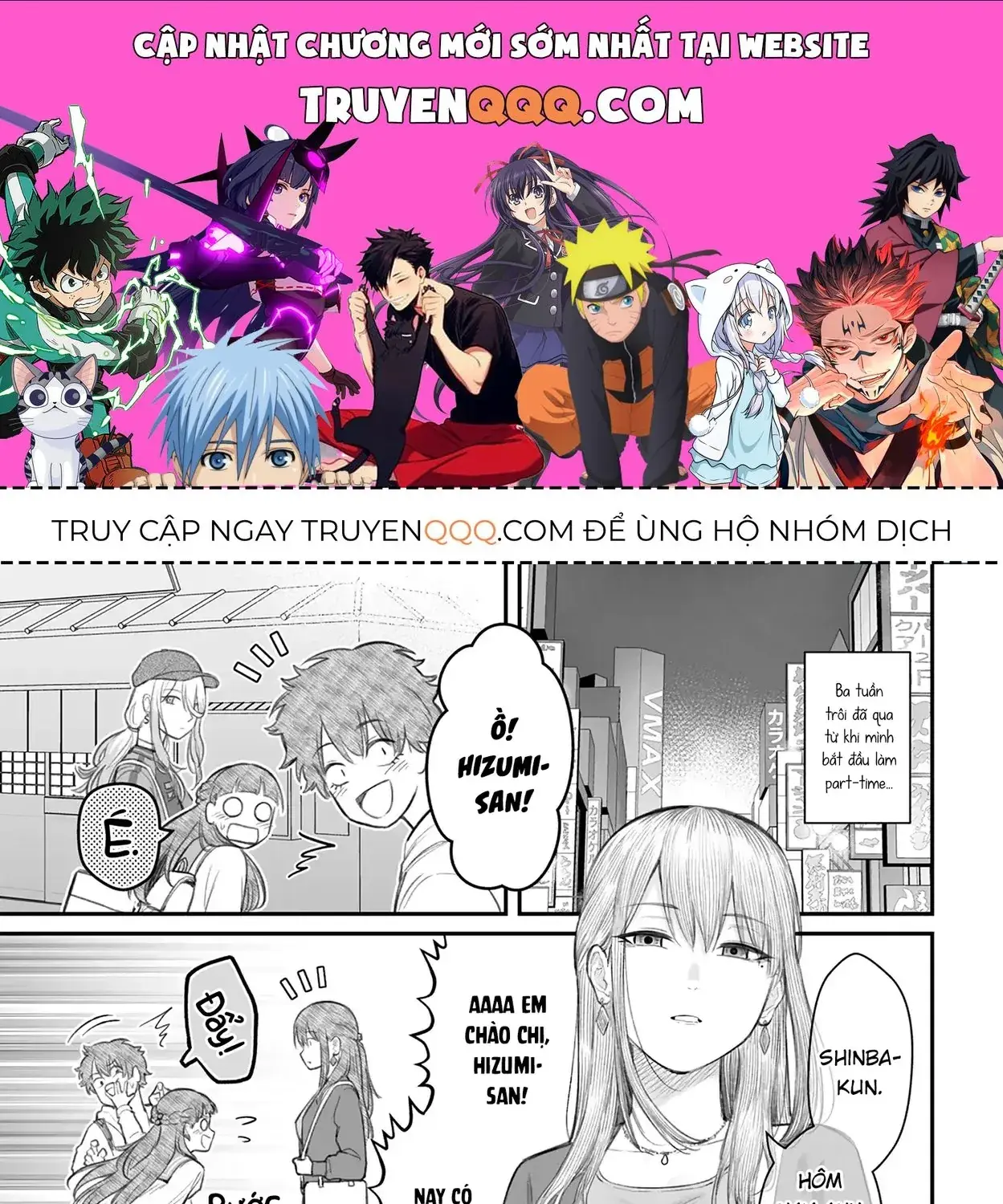 Dame Ningen No Aishikata Chapter 8 - Trang 2