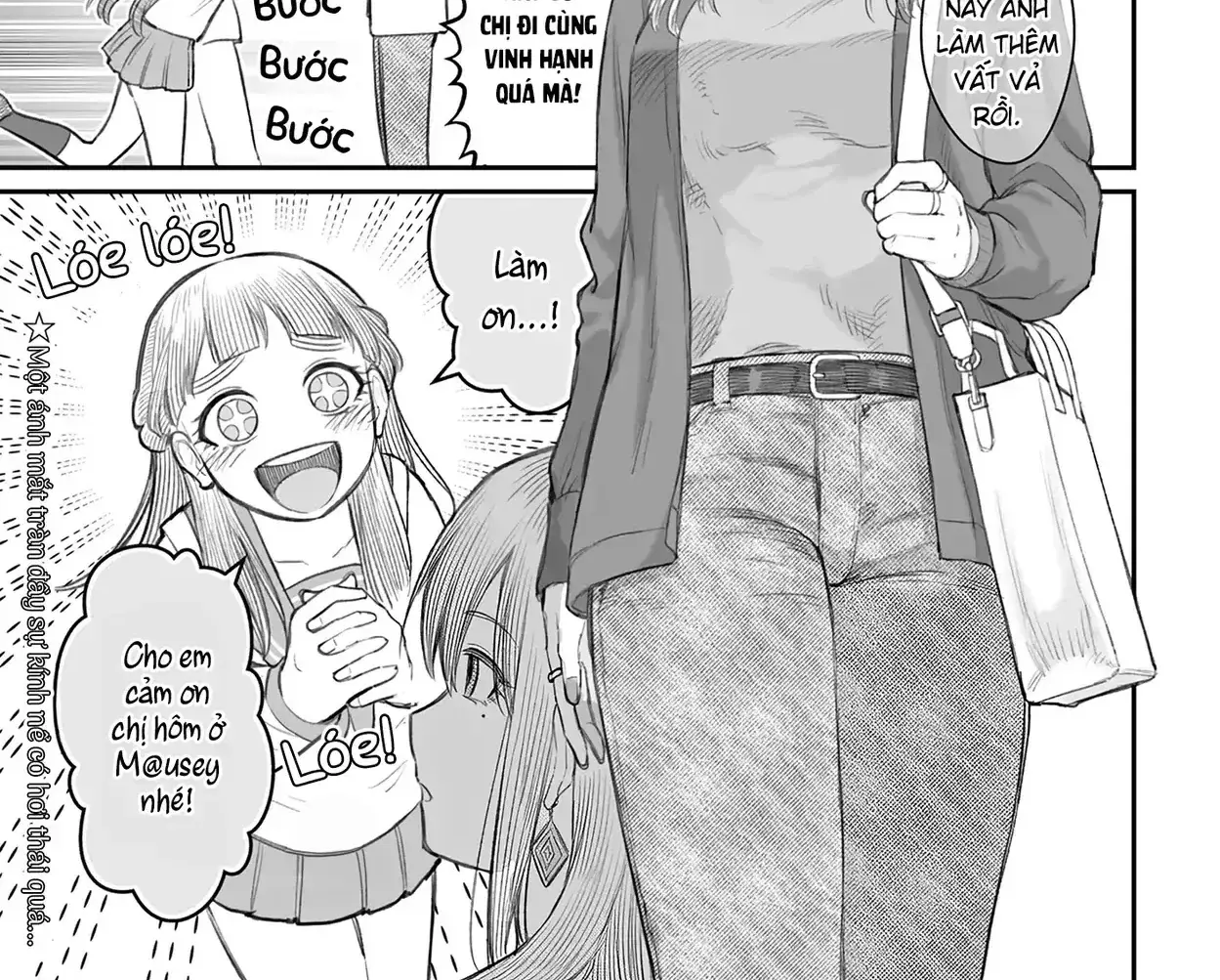 Dame Ningen No Aishikata Chapter 8 - Trang 3