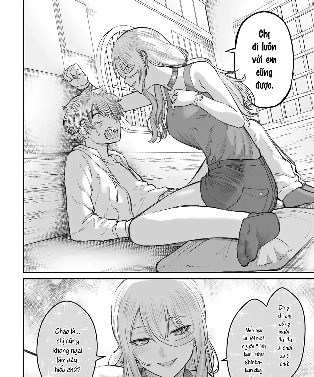 Dame Ningen No Aishikata Chapter 8 - Trang 32