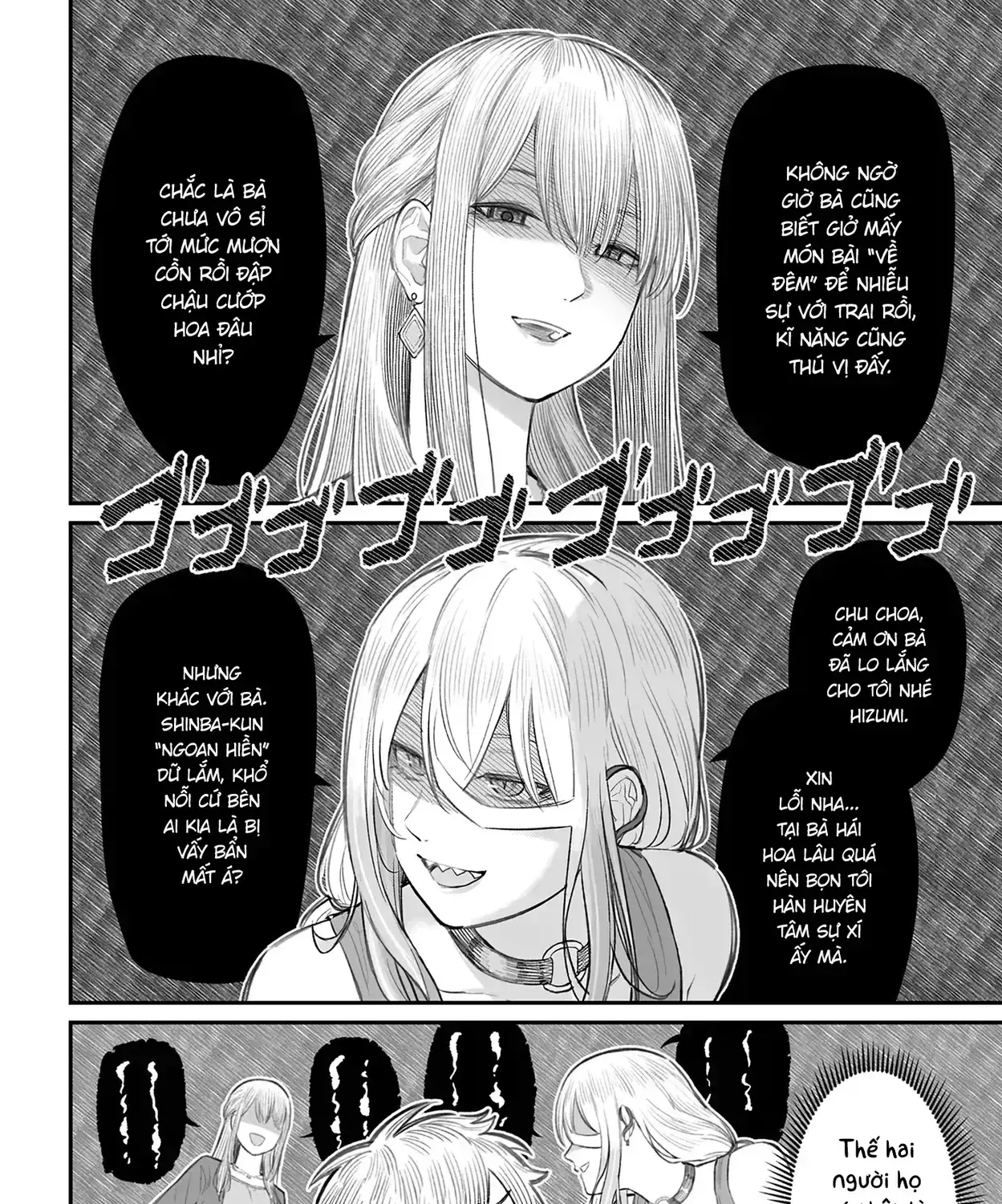 Dame Ningen No Aishikata Chapter 8 - Trang 36