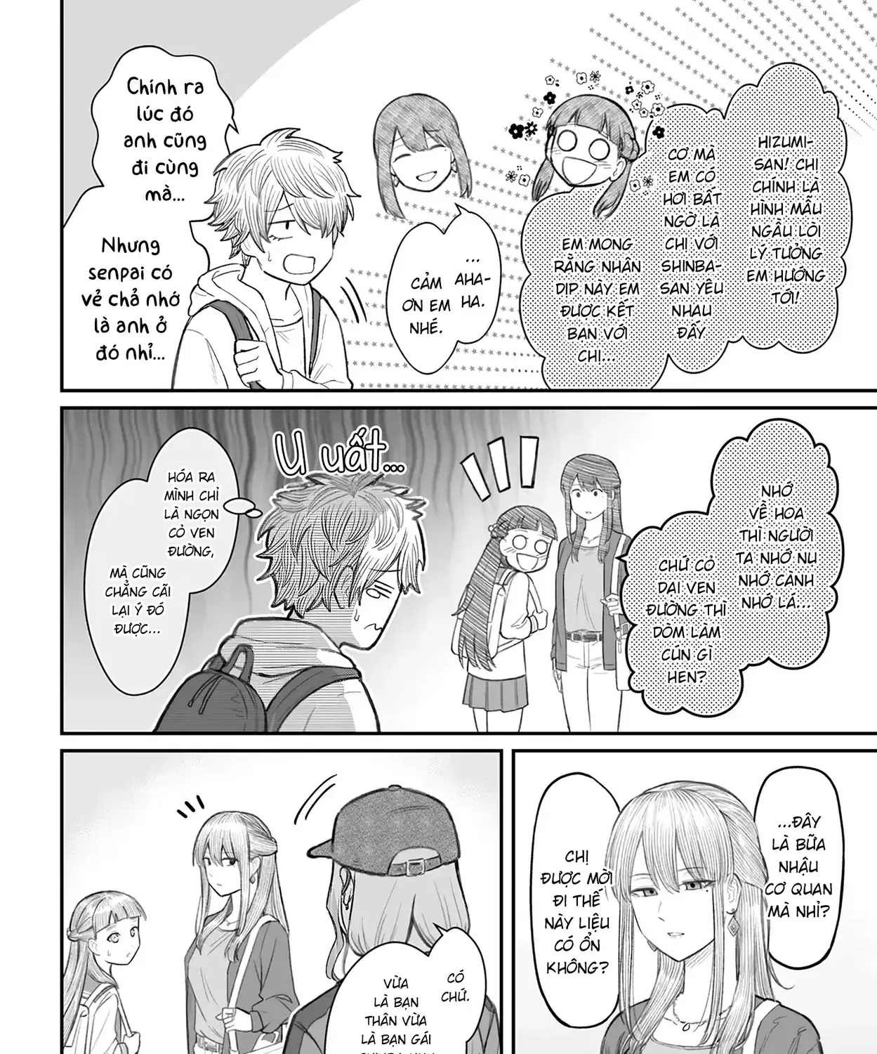 Dame Ningen No Aishikata Chapter 8 - Trang 4