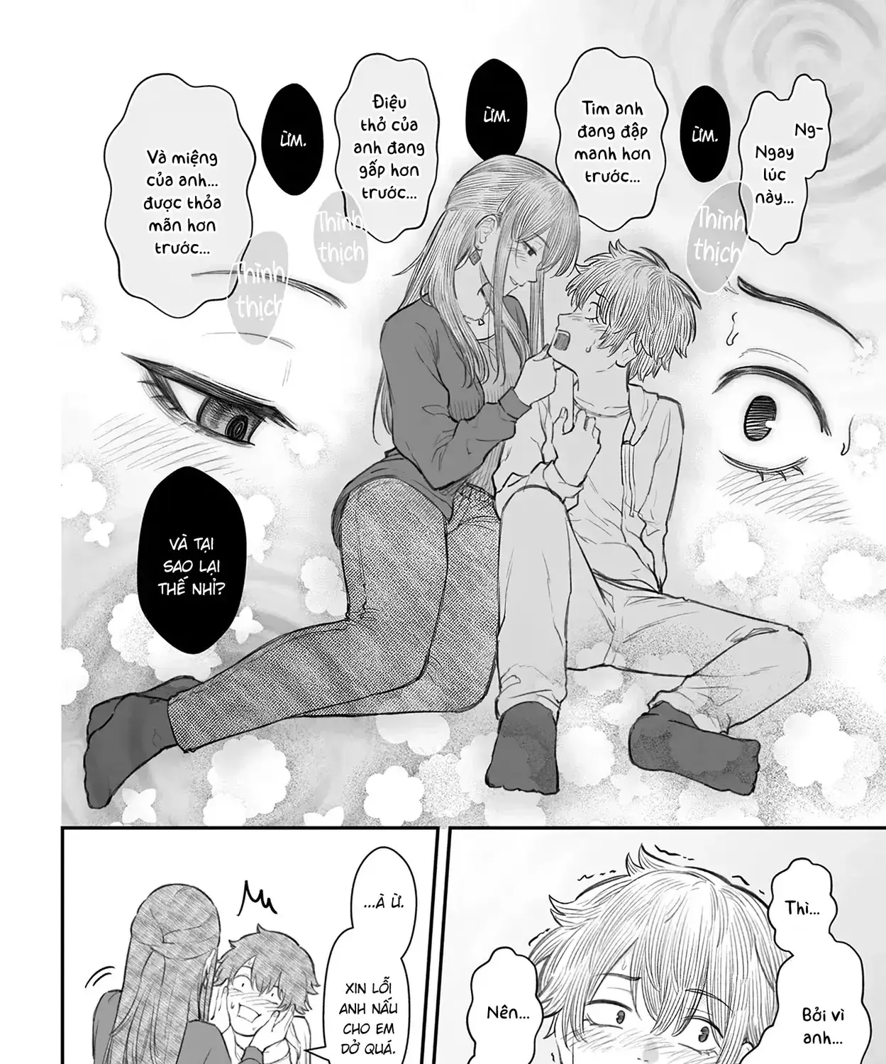 Dame Ningen No Aishikata Chapter 8 - Trang 48