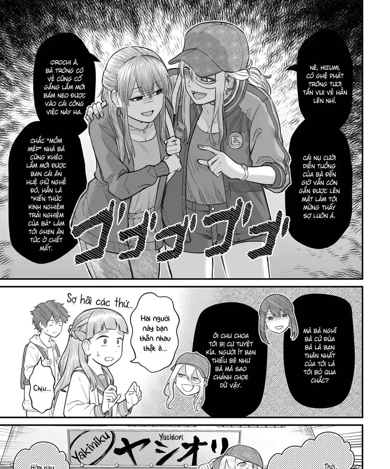 Dame Ningen No Aishikata Chapter 8 - Trang 6