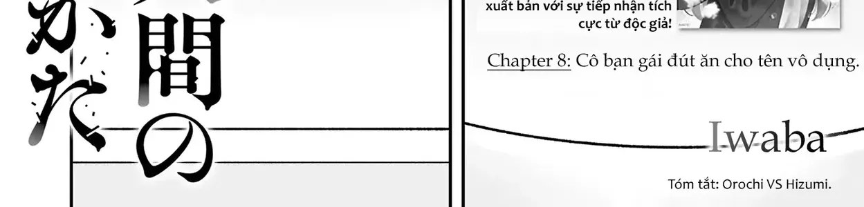 Dame Ningen No Aishikata Chapter 8 - Trang 9