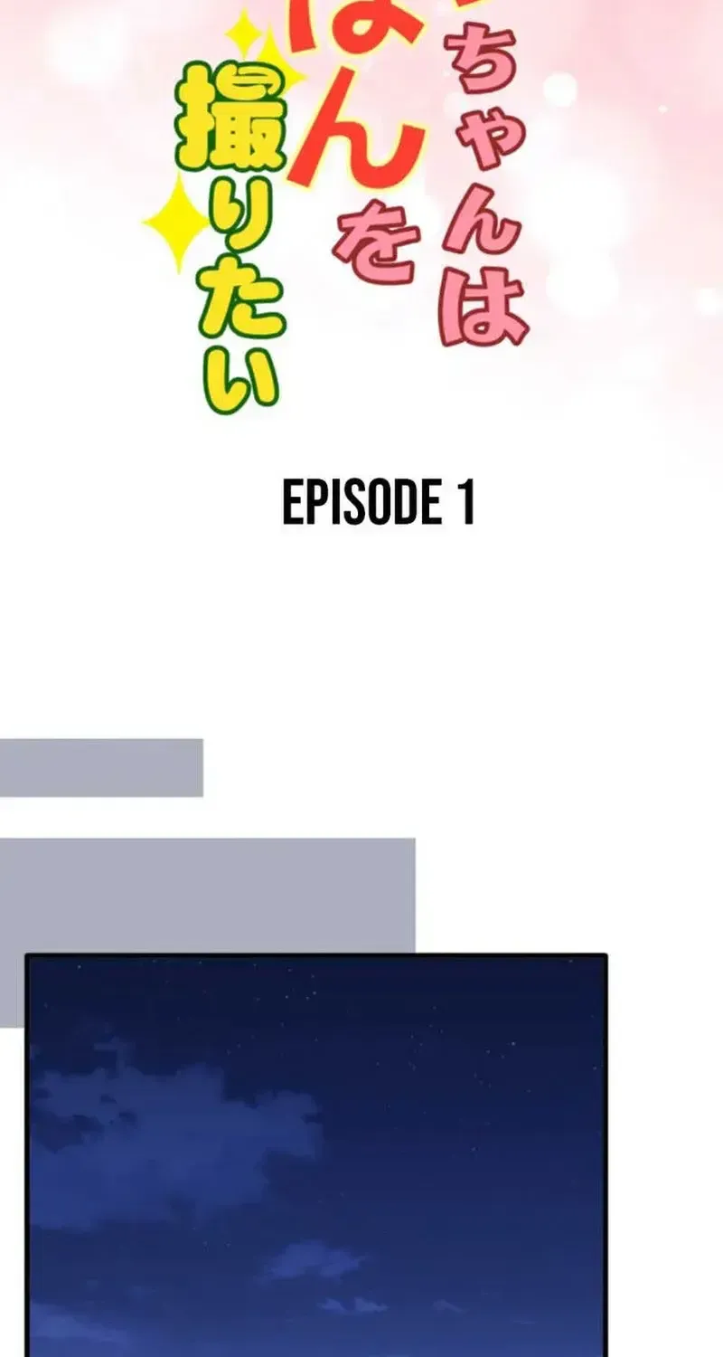 Dan-Chan Muốn Chụp Ảnh Đồ Ăn Chapter 1 - Trang 19