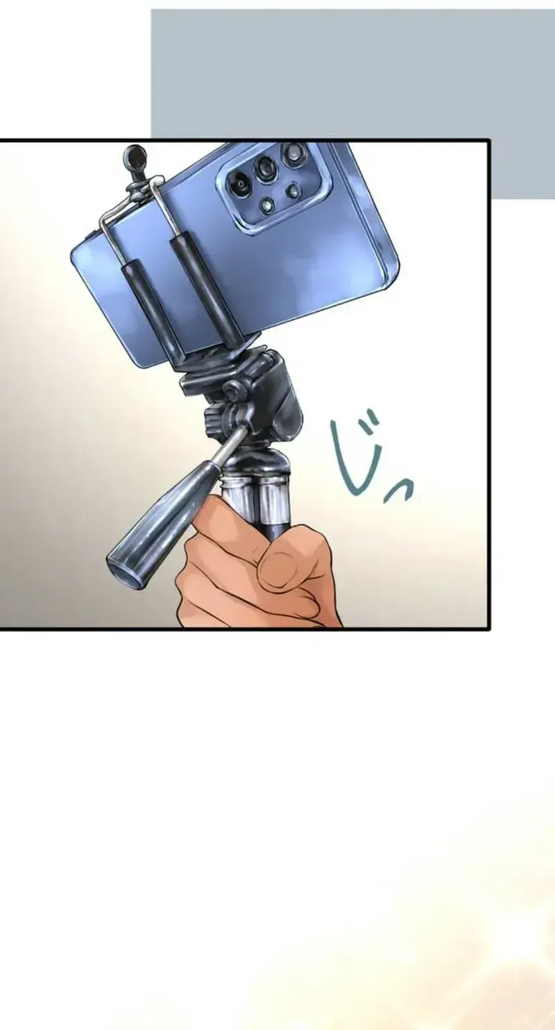 Dan-Chan Muốn Chụp Ảnh Đồ Ăn Chapter 1 - Trang 27