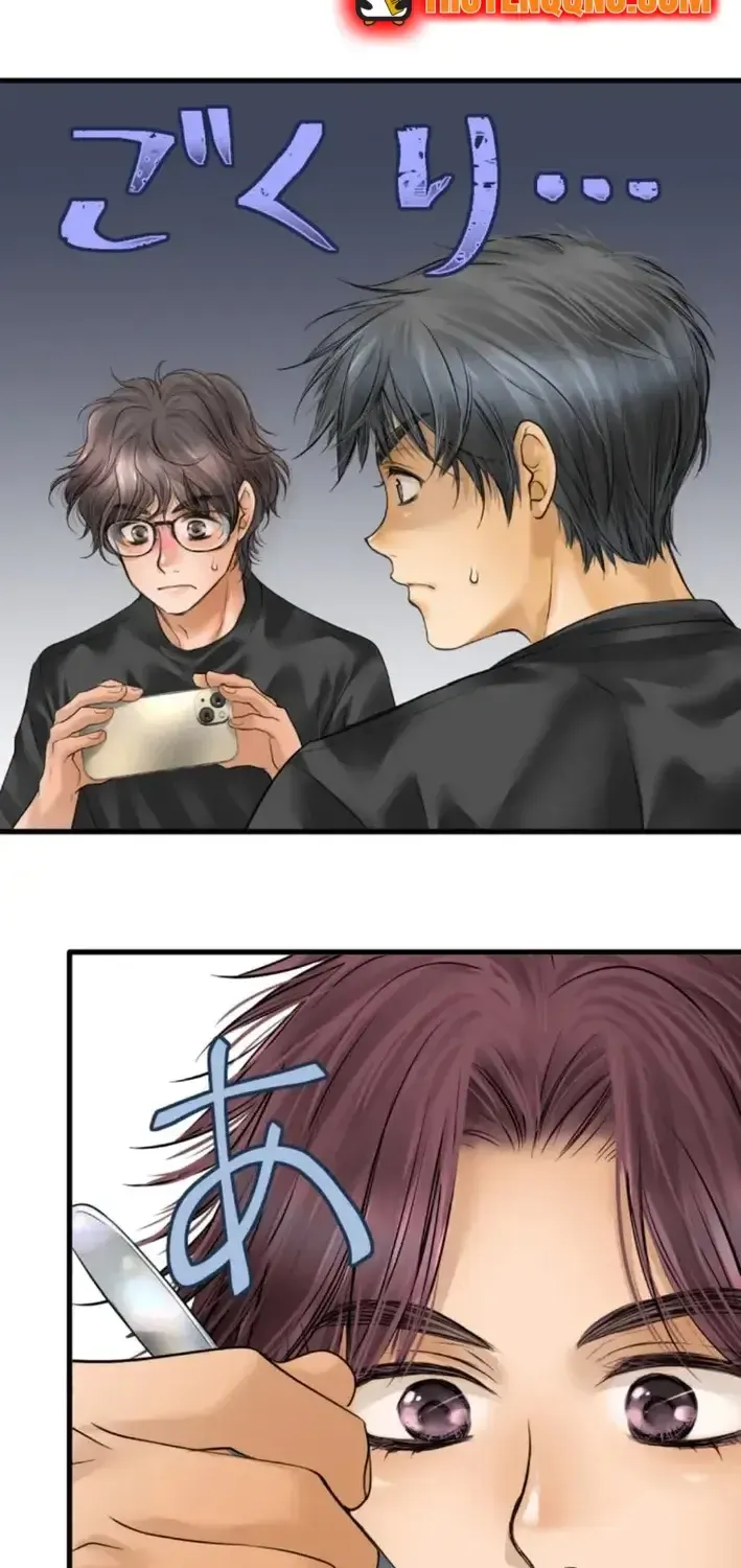 Dan-Chan Muốn Chụp Ảnh Đồ Ăn Chapter 10 - Trang 23
