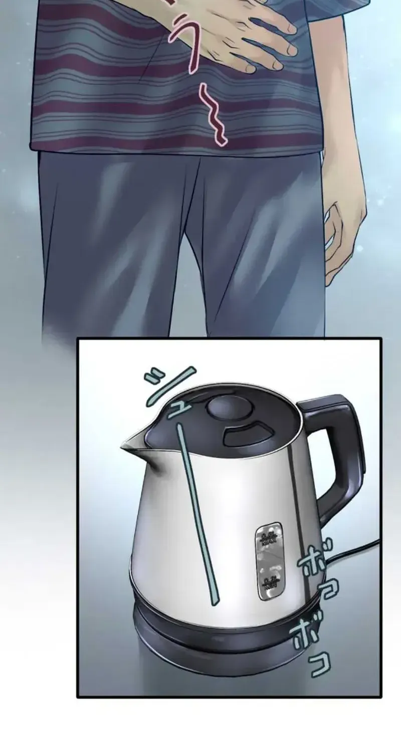 Dan-Chan Muốn Chụp Ảnh Đồ Ăn Chapter 3 - Trang 7