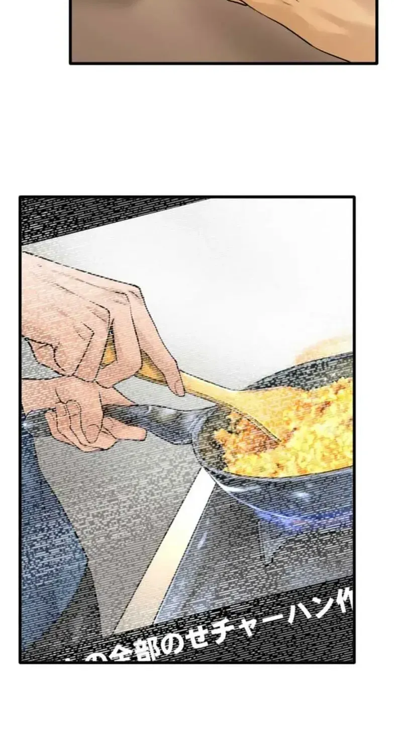 Dan-Chan Muốn Chụp Ảnh Đồ Ăn Chapter 8 - Trang 15