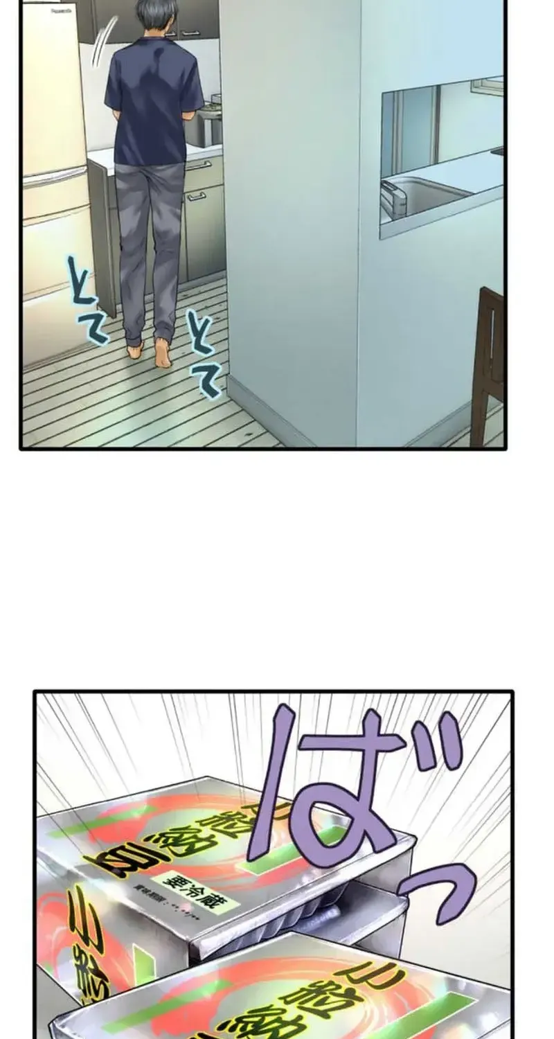 Dan-Chan Muốn Chụp Ảnh Đồ Ăn Chapter 8 - Trang 6