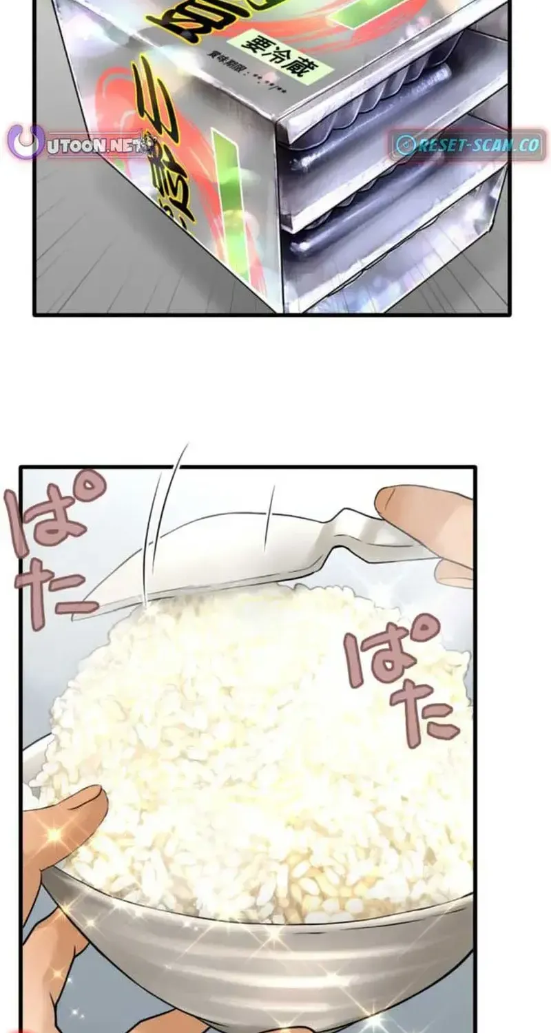 Dan-Chan Muốn Chụp Ảnh Đồ Ăn Chapter 8 - Trang 7