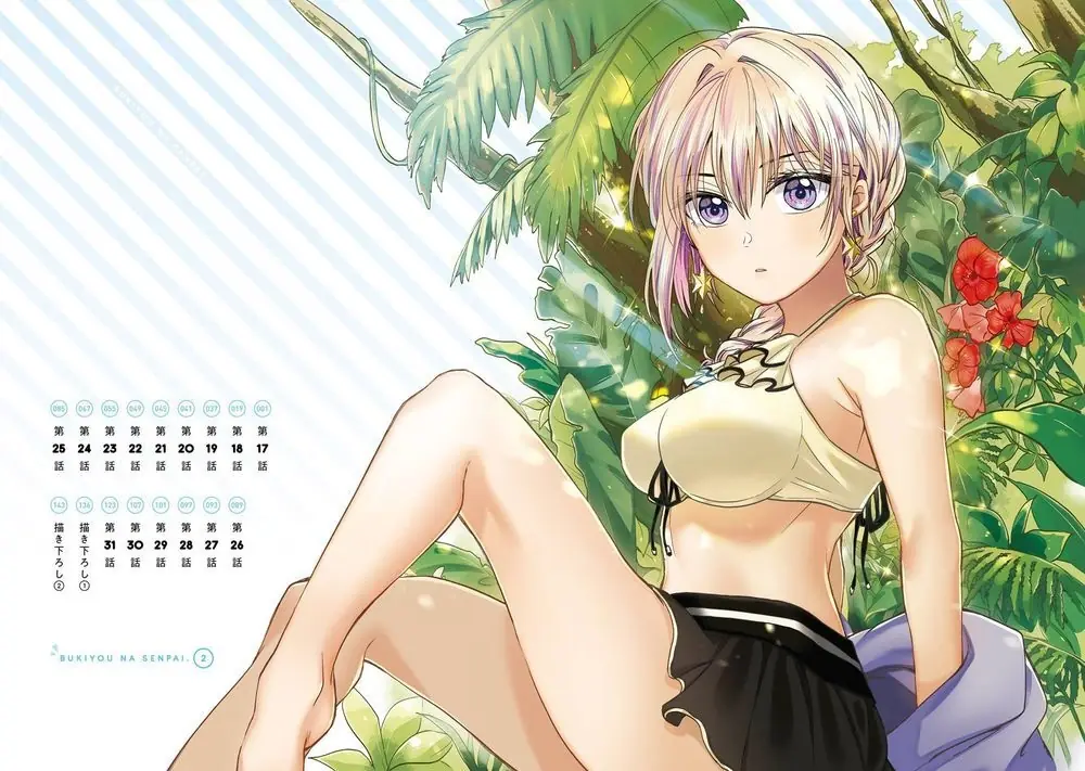 Đàn Chị Hay Xấu Hổ Chapter 17 - Trang 7