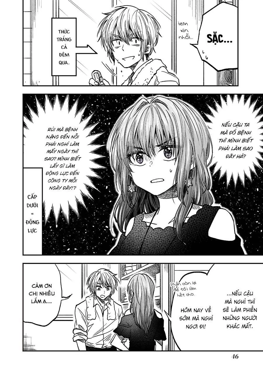 Đàn Chị Hay Xấu Hổ Chapter 21 - Trang 5