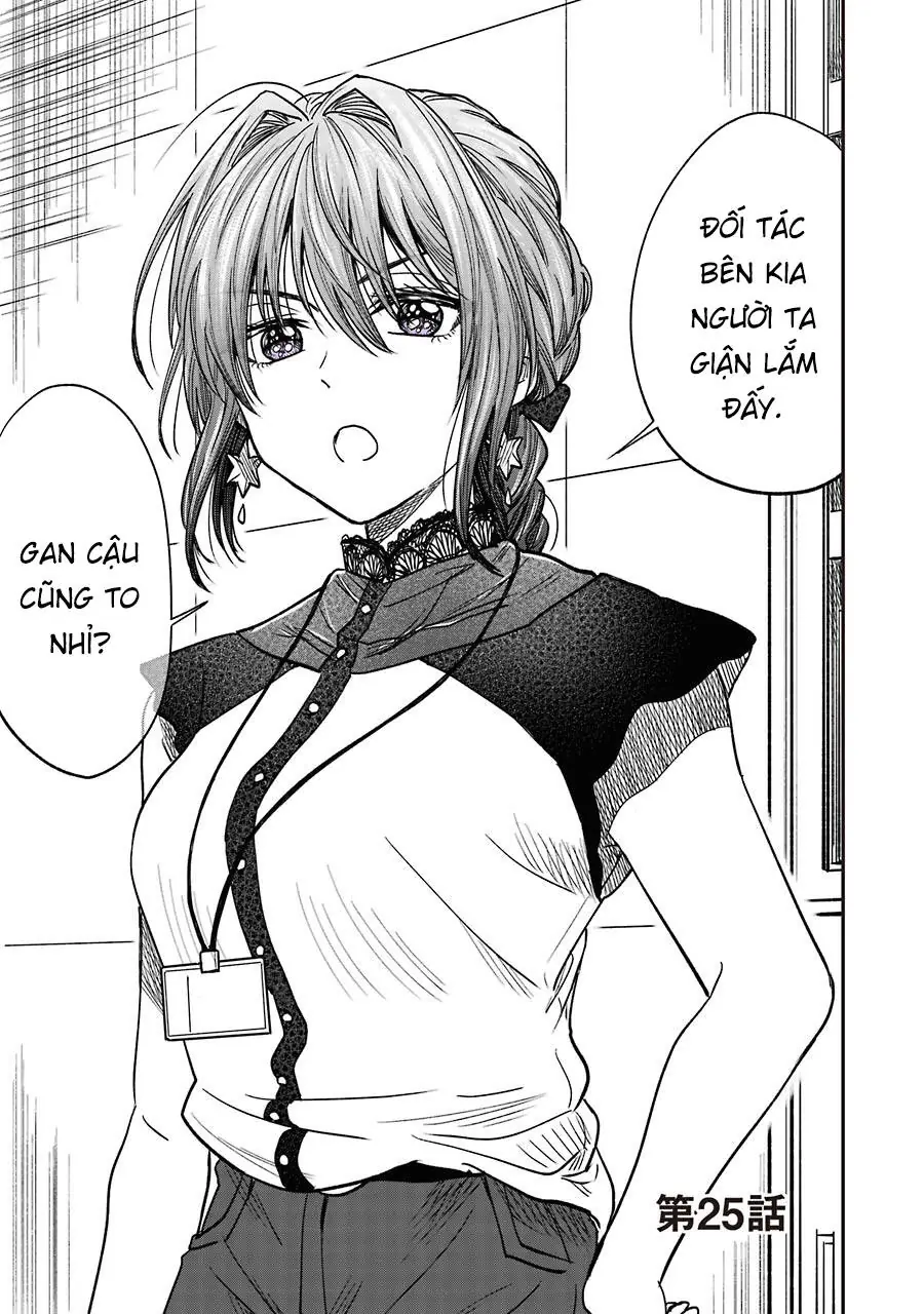 Đàn Chị Hay Xấu Hổ Chapter 25 - Trang 4