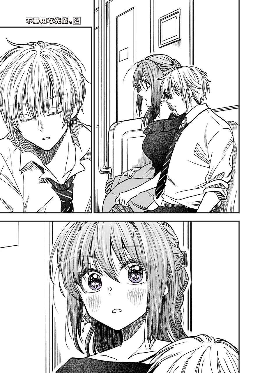 Đàn Chị Hay Xấu Hổ Chapter 28 - Trang 5