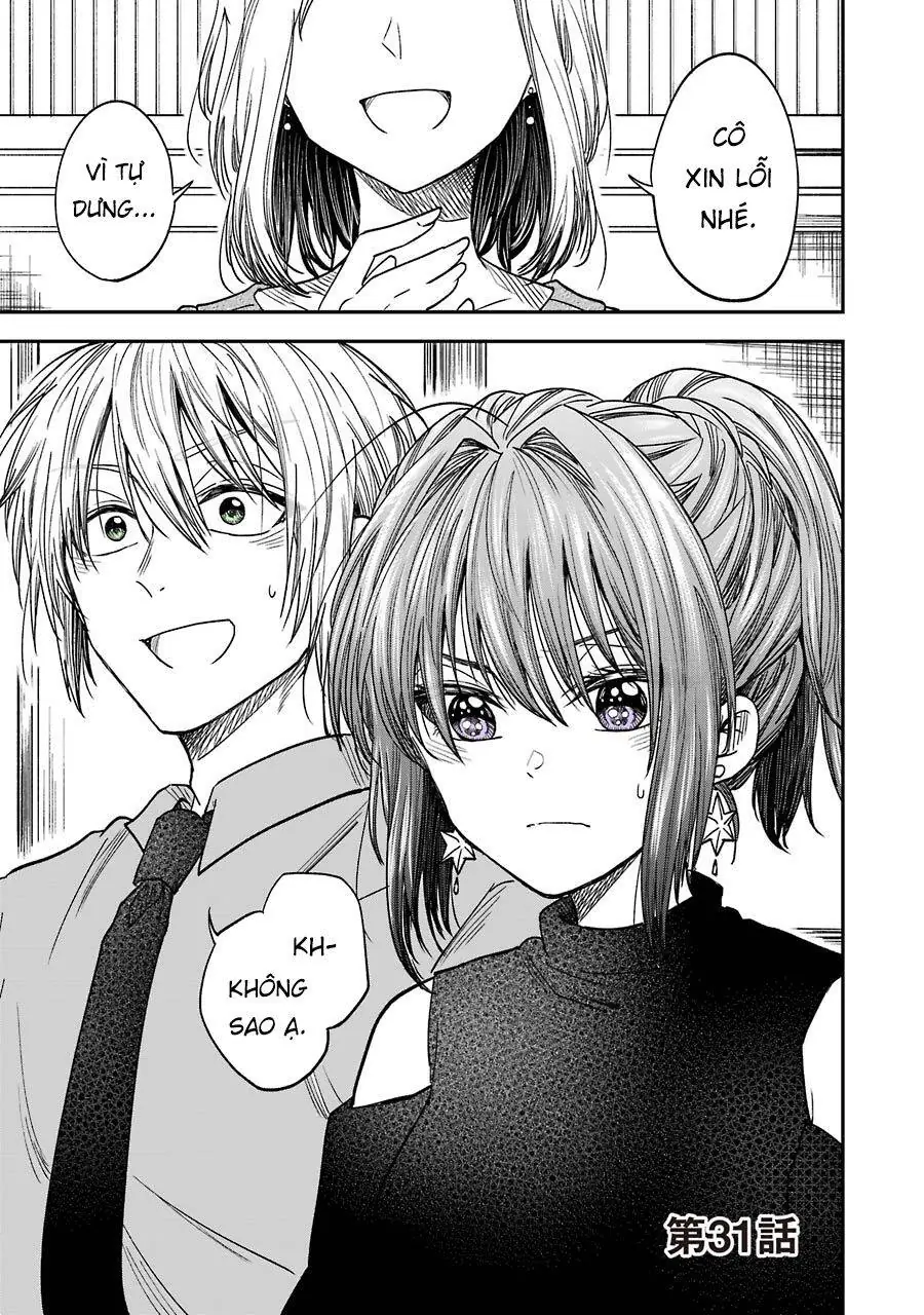 Đàn Chị Hay Xấu Hổ Chapter 31 - Trang 2