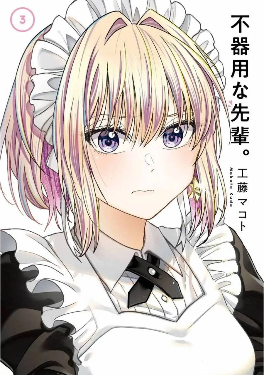 Đàn Chị Hay Xấu Hổ Chapter 32 - Trang 3
