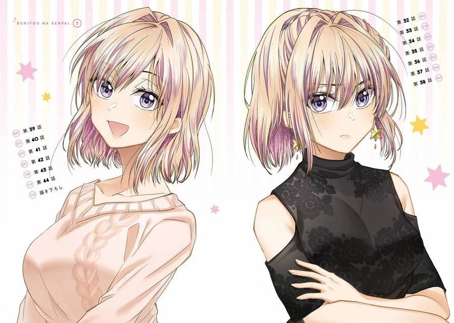 Đàn Chị Hay Xấu Hổ Chapter 32 - Trang 6