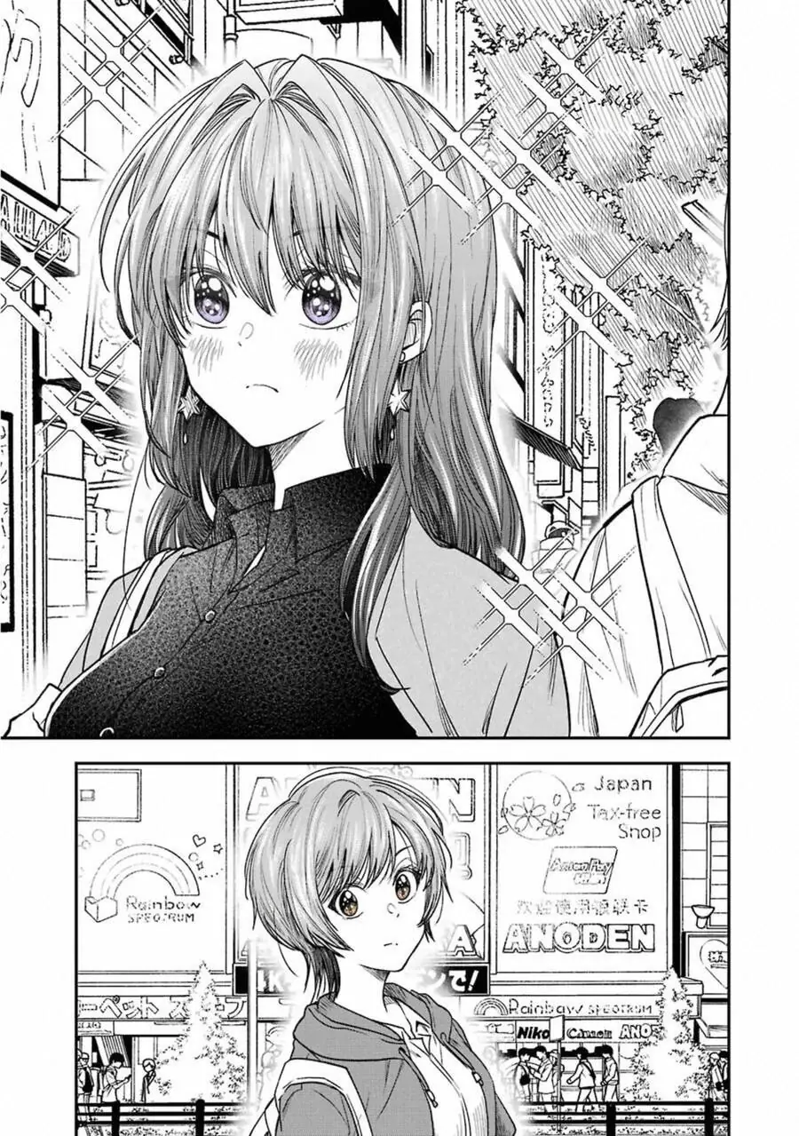 Đàn Chị Hay Xấu Hổ Chapter 36 - Trang 3
