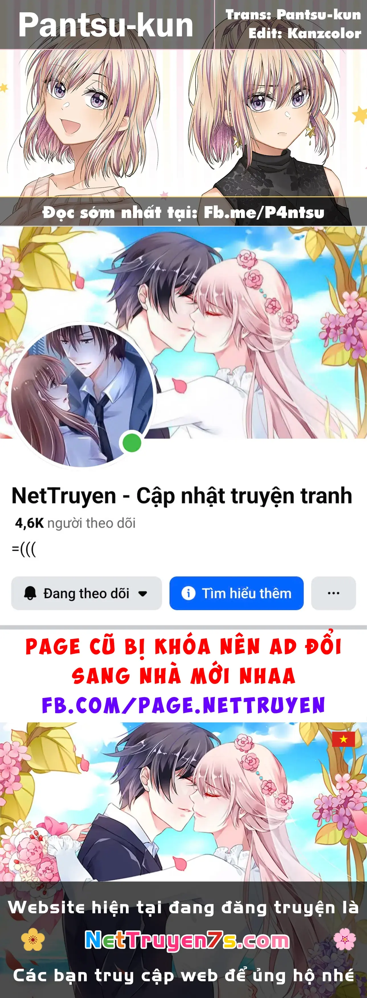 Đàn Chị Hay Xấu Hổ Chapter 41 - Trang 16